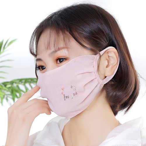 瑞雅10只装蓝色民用一次性口罩三层含熔喷布男女纯色防尘口罩