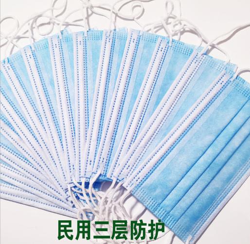江西南昌口罩厂家复工95熔喷布口罩厂家