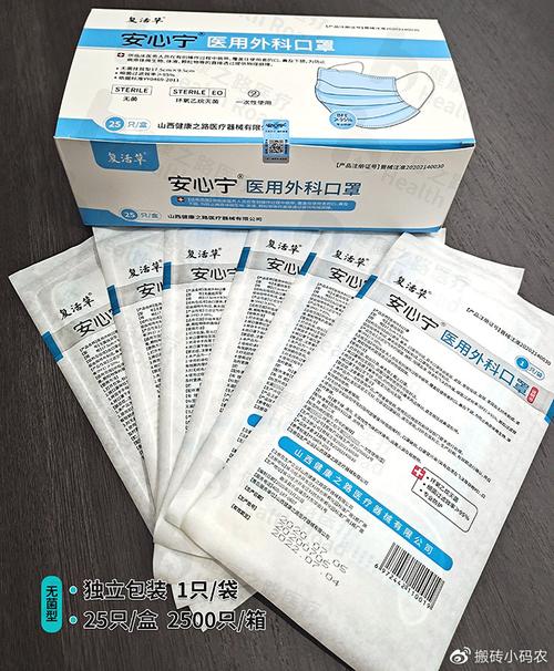 我国民用口罩标准性能要求